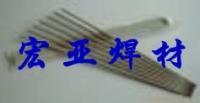 專業(yè)焊材解析 D337與D347模具堆焊焊條的選型與應用