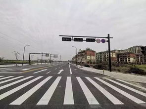 幸福回家路——新灣建華安置小區(qū)配套道路全面竣工，暢通居民“最后一公里”